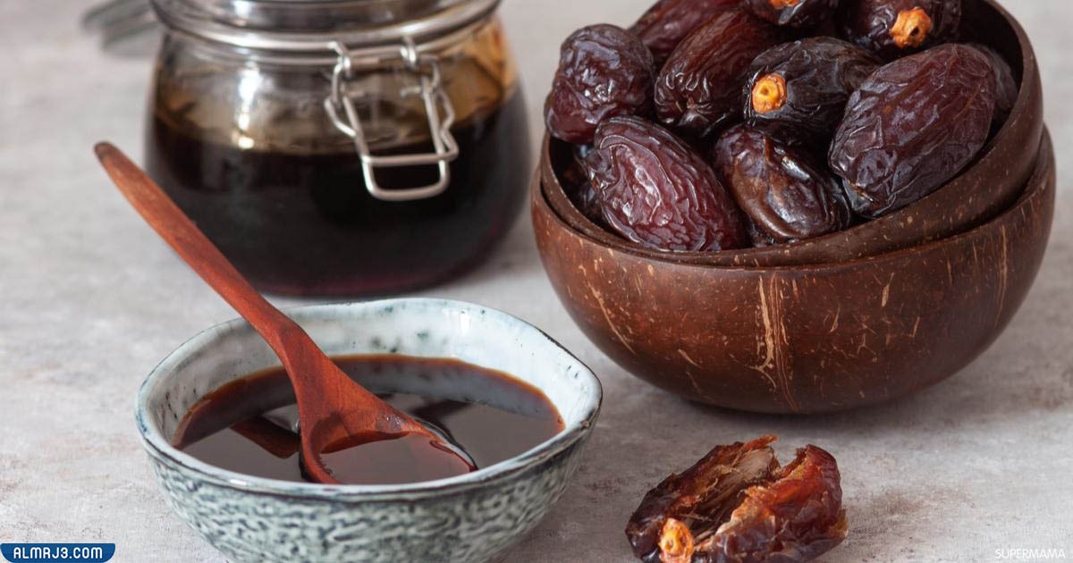 الآثار الجانبية الناتجة عن تناول الاطفال لدبس التمر