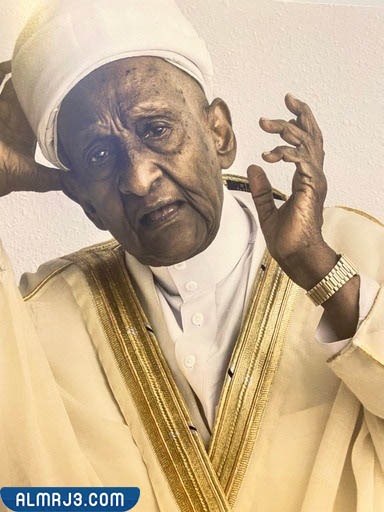 الآغا علي بوديا إبراهيم