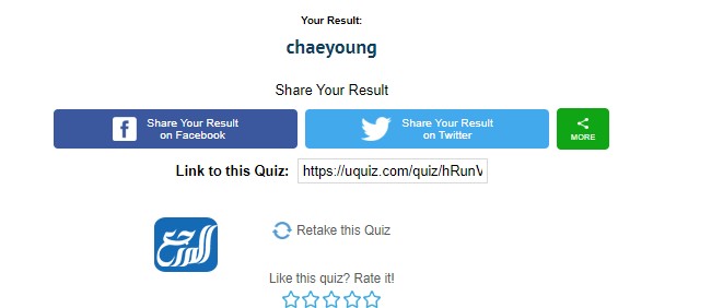 التسجيل في اختبار من يشبهني من توايس