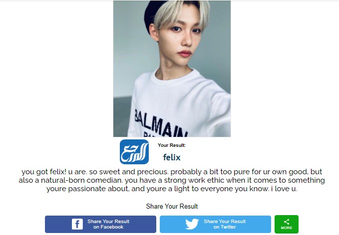 التسجيل في اختبار من يشبهني من ستراي كيدز