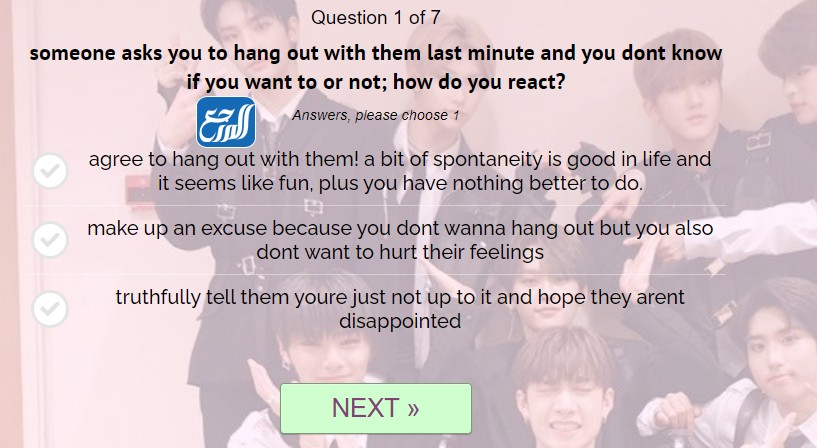 التسجيل في اختبار من يشبهني من ستراي كيدز