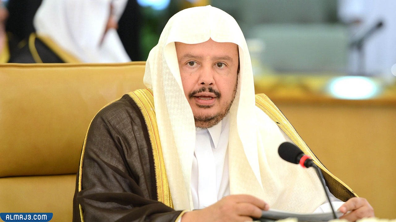 السيرة الذاتية لرئيس مجلس الشورى