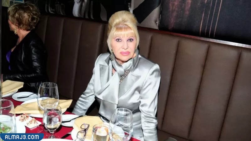 ايفانا ترامب السيرة الذاتية