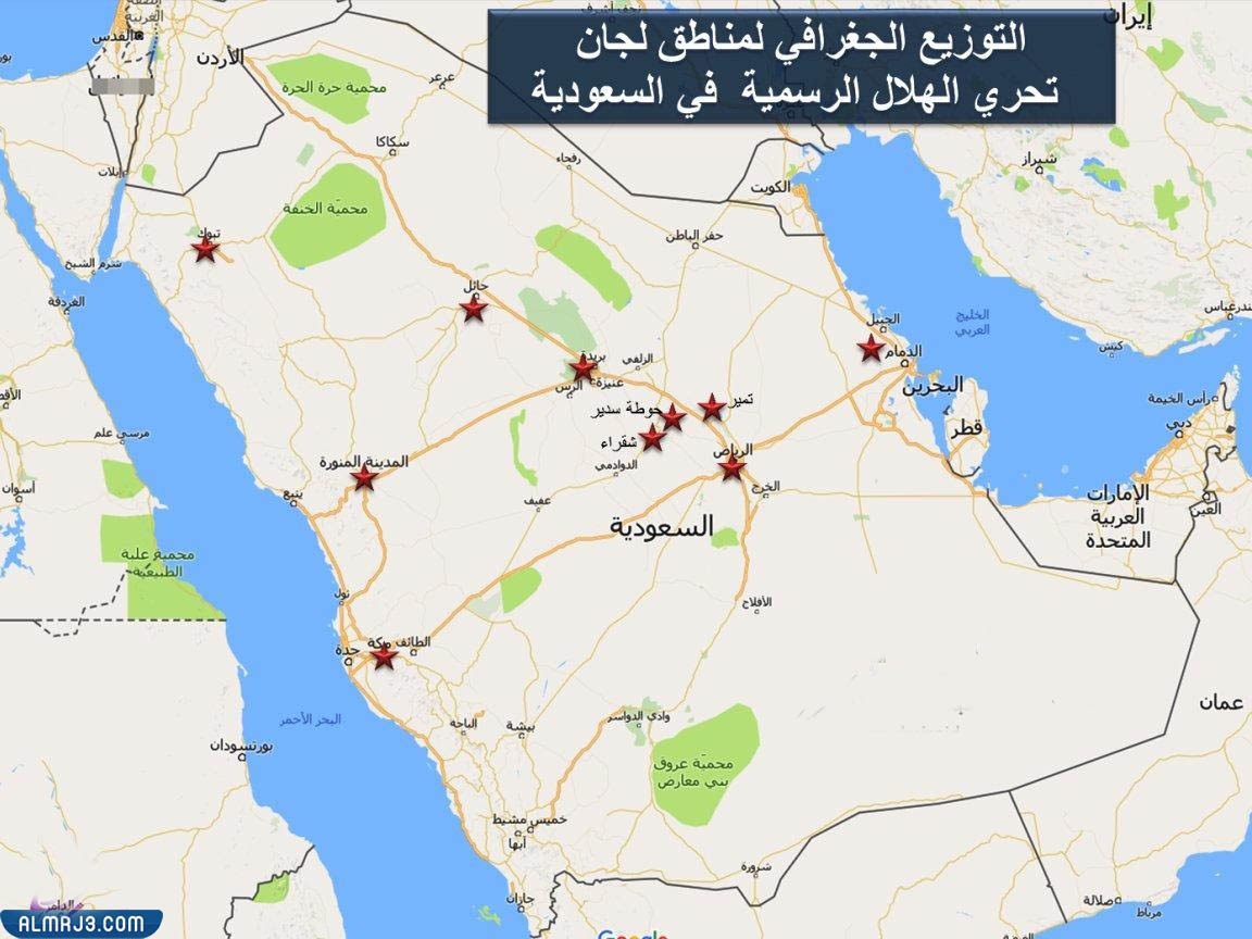 اين تقع تمير على الخريطة