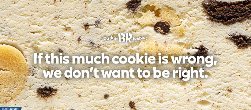 باسكن روبنز baskin robbins