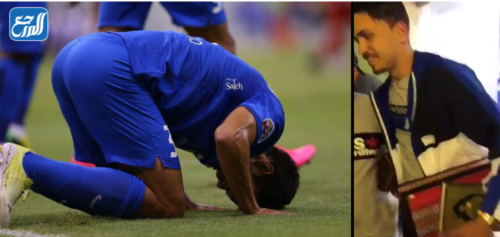 كارلوس إدواردو مسلم