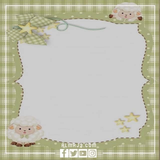 بطاقة تهنئة فارغة لعيد الأضحى 2022