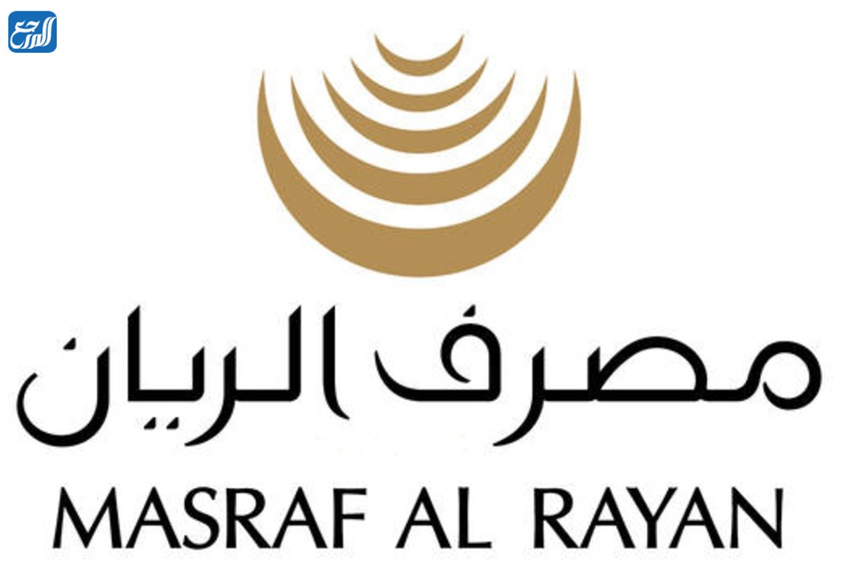 ما هو مصرف الريان