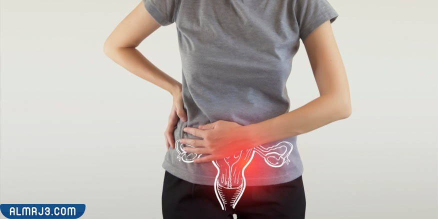 تقلصات الرحم بعد التلقيح الصناعي 