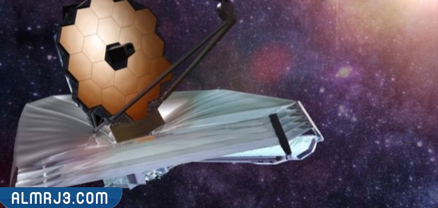 تلسكوب جيمس ويب