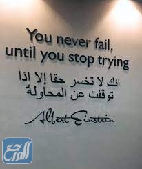 أجمل عبارات عن الحياة والحب بالإنجليزي 2022