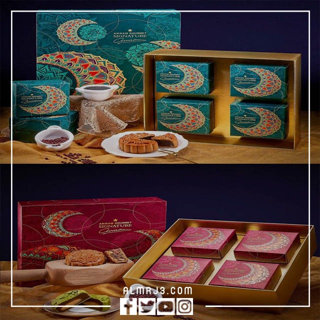 توزيعات السنة الهجرية الجديدة 1444