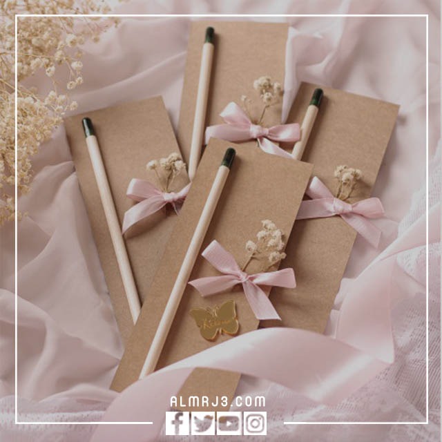 توزيعات رأس السنة الهجرية 1444 جاهزة للطباعة