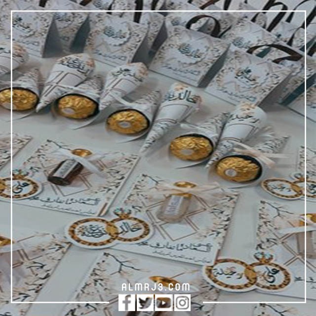 توزيعات رأس السنة الهجرية 1444 جاهزة للطباعة