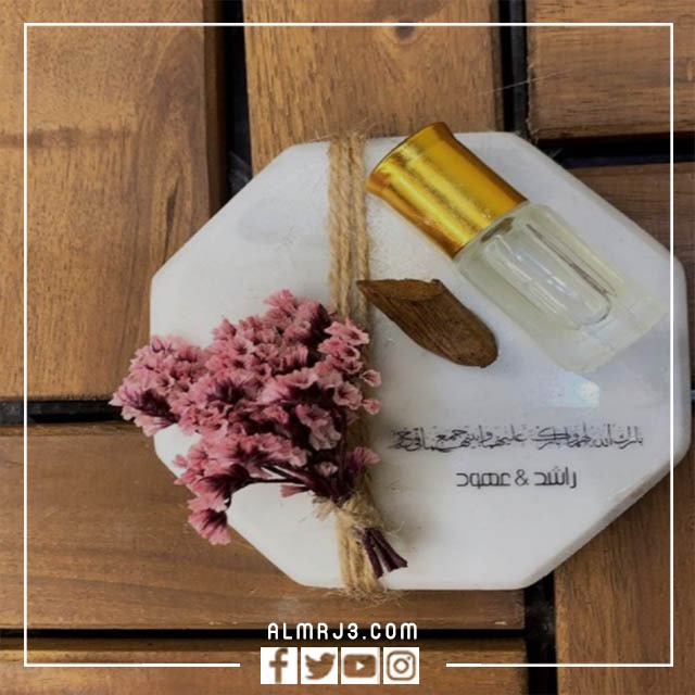 توزيعات رأس السنة الهجرية 1444 جاهزة للطباعة