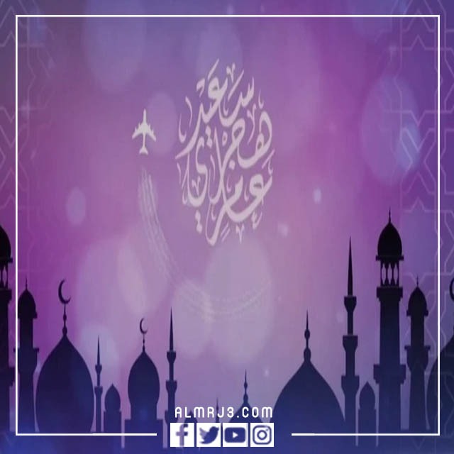 توزيعات رأس السنة الهجرية 1444 جاهزة للطباعة