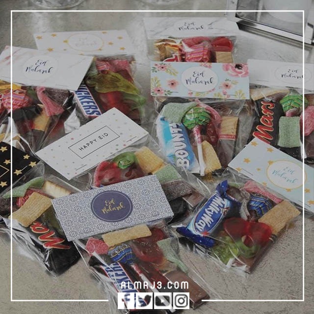 توزيعات رأس السنة الهجرية 1444 جاهزة للطباعة