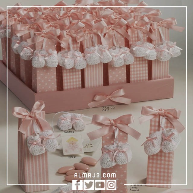 توزيعات رأس السنة الهجرية 1444 جاهزة للطباعة