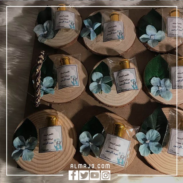 توزيعات رأس السنة الهجرية 1444 جاهزة للطباعة