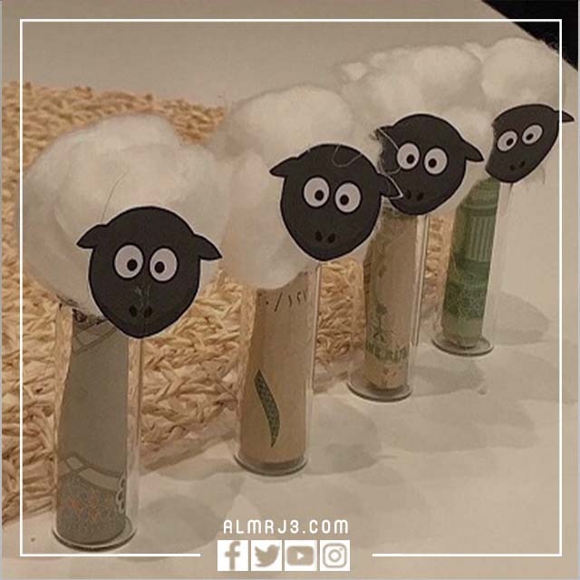 توزيعات عيد الاضحى للاطفال 2022