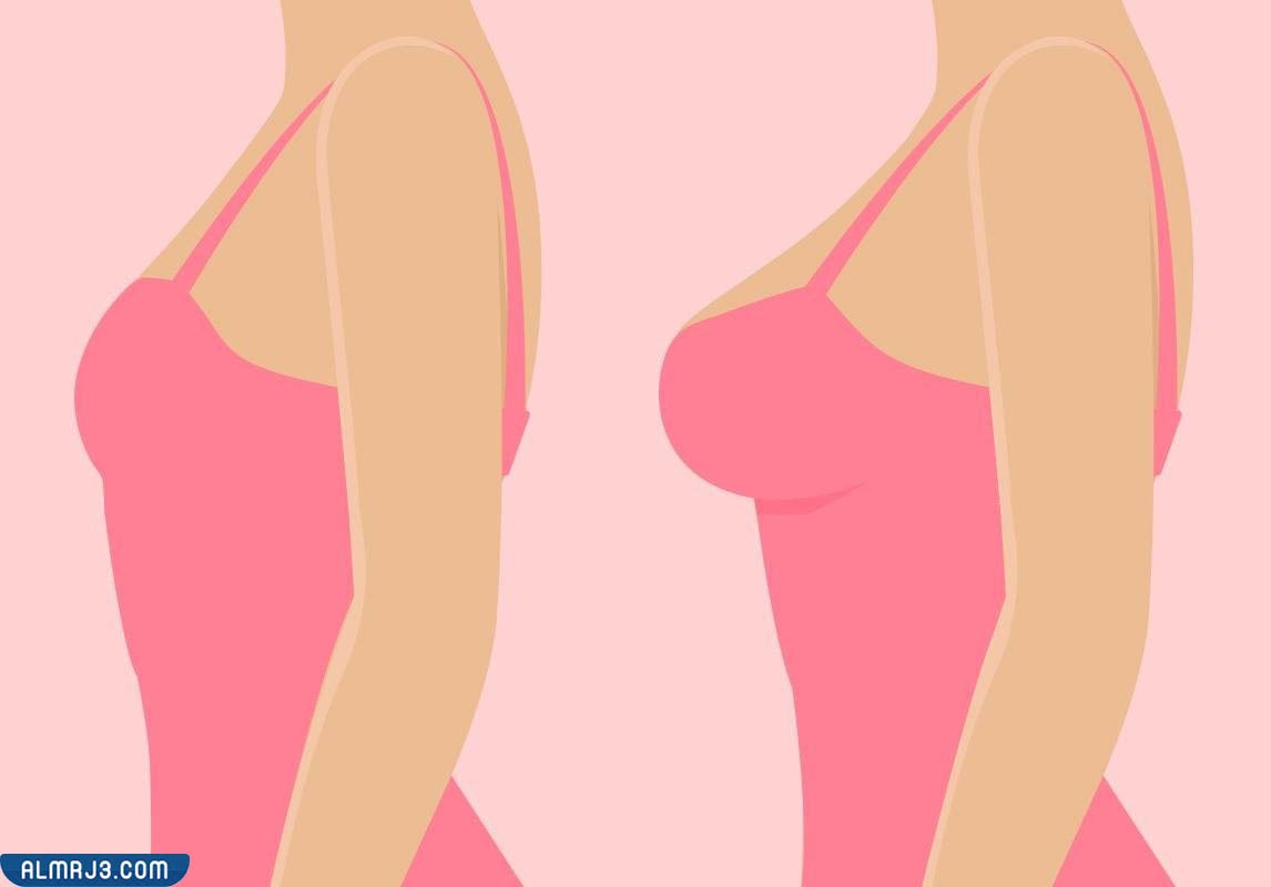 نصائح تساعد على تصغير حجم الثدي
