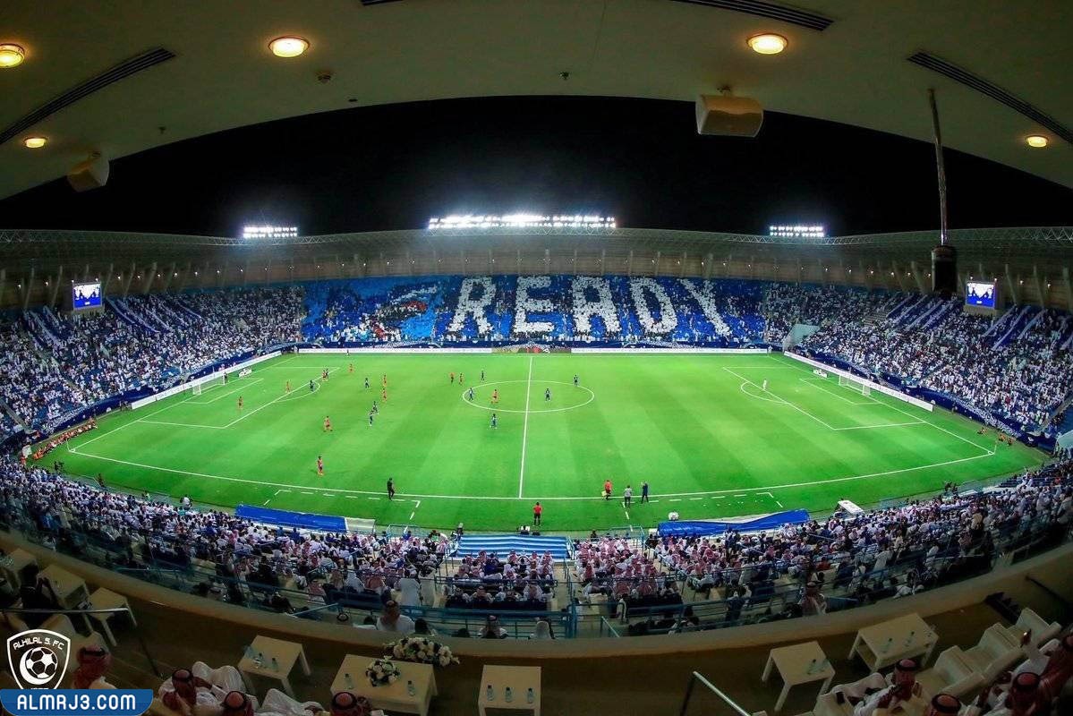 ملعب الهلال الجديد
