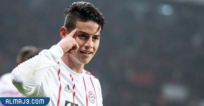 خاميس رودريغيز السيرة الذاتية