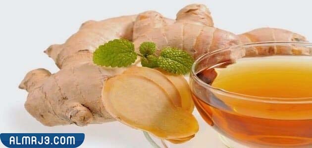 خلطات زيت الزنجبيل لتصغير الثدي 