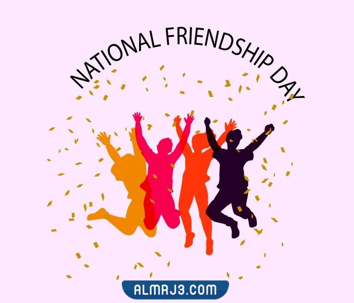 خلفيات عن اليوم العالمي للصداقة 2022