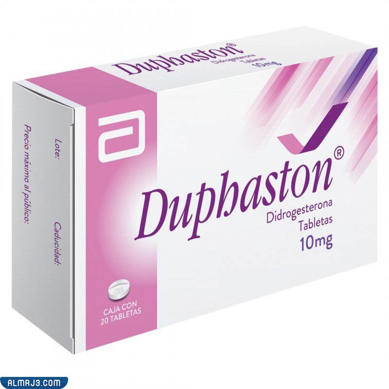 الآثار الجانبية العادية لدواء دوفاستون