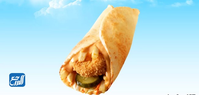 سندوتش جمبري البيك