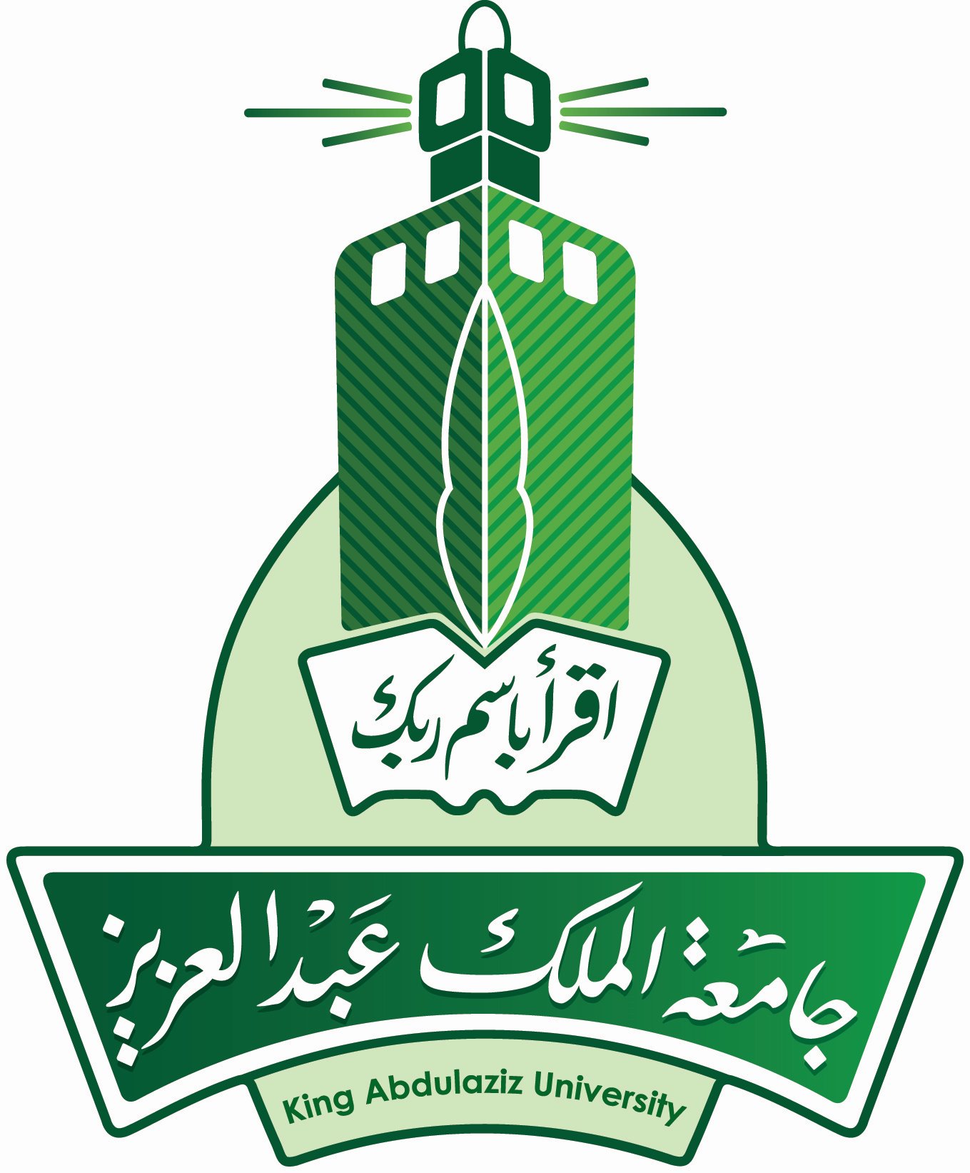 شعار جامعة الملك عبدالعزيز الجديد 2022