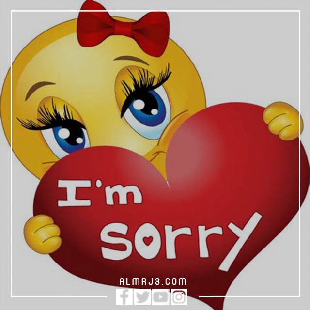 رسائل اعتذار للحبيب بالعاميه