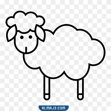 صور خروف العيد للتلوين png