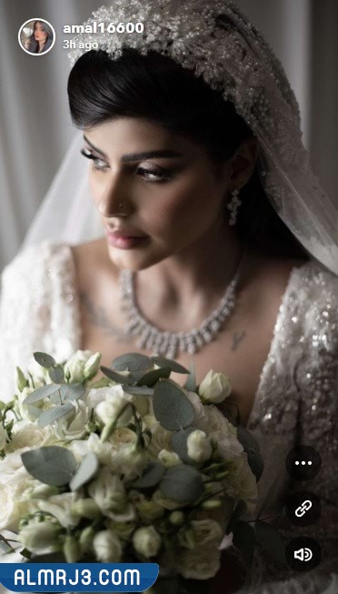 صور زواج امل احمد وطارق