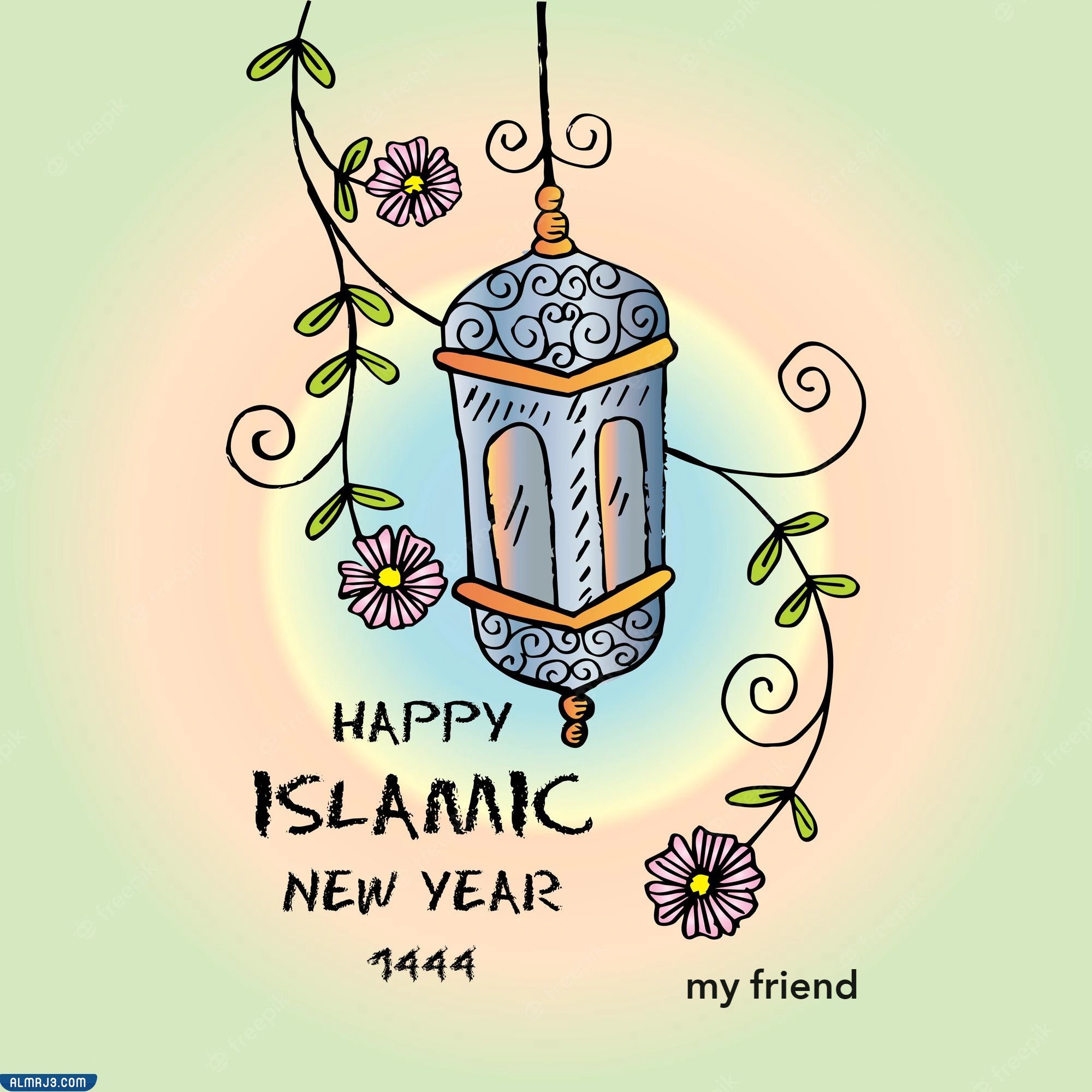 صور صديقتي عام جديد تويتر 1444 بالإنجليزي