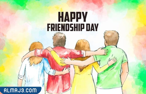 صور عن اليوم العالمي للصداقة 2022