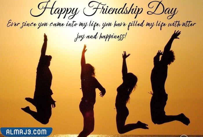 صور عن يوم الصداقة العالمي مكتوب عليها بالإنجليزي