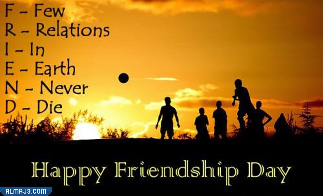 صور عن يوم الصداقة العالمي مكتوب عليها بالإنجليزي