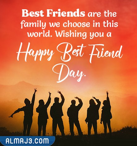 صور عن يوم الصداقة العالمي مكتوب عليها بالإنجليزي