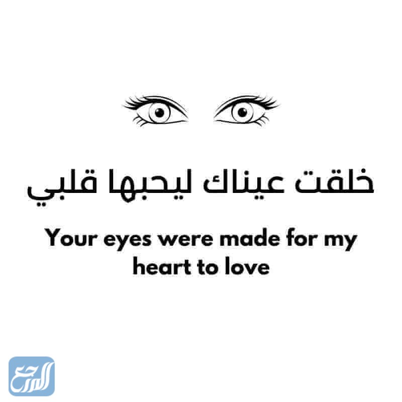 صور عبارات انجليزية قصيرة مترجمة عن الحياة والحب 2022