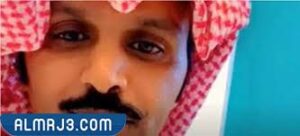 غازي السميري السيرة الذاتية