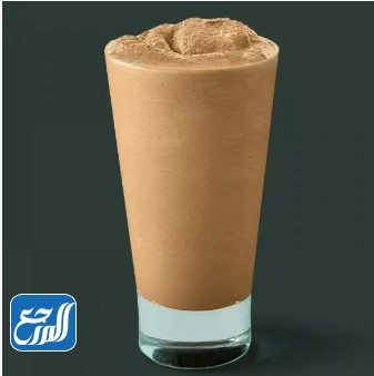 منيو ستاربکس البارد 2022 مع الصور