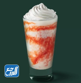 منيو ستاربکس البارد 2022 مع الصور