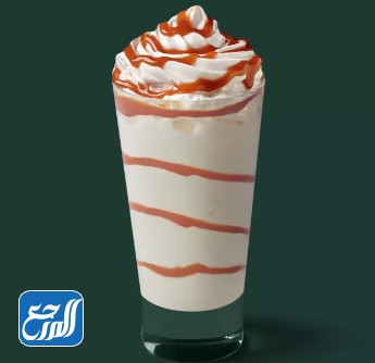 منيو ستاربکس البارد 2022 مع الصور