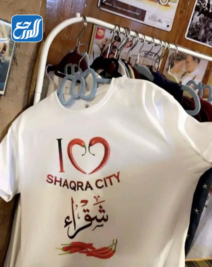 فعاليات مهرجان فلفل شقراء الثاني 2022  بالصور