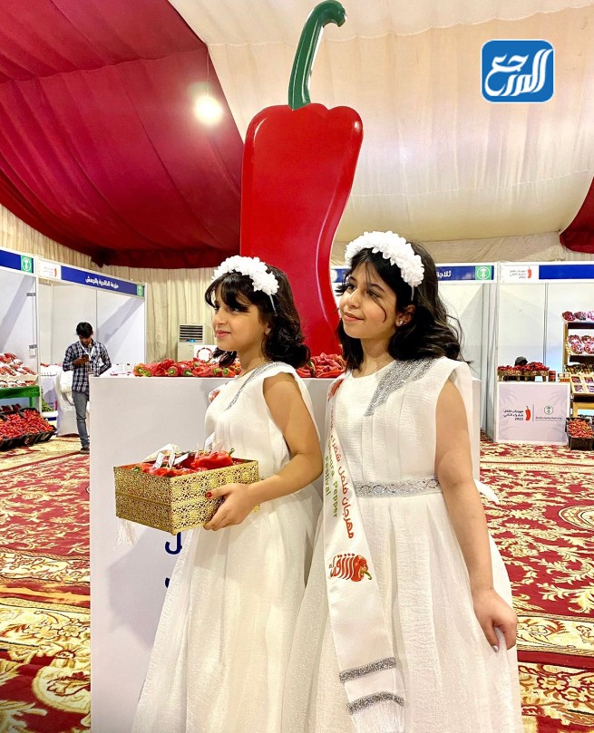 فعاليات مهرجان فلفل شقراء الثاني 2022  بالصور