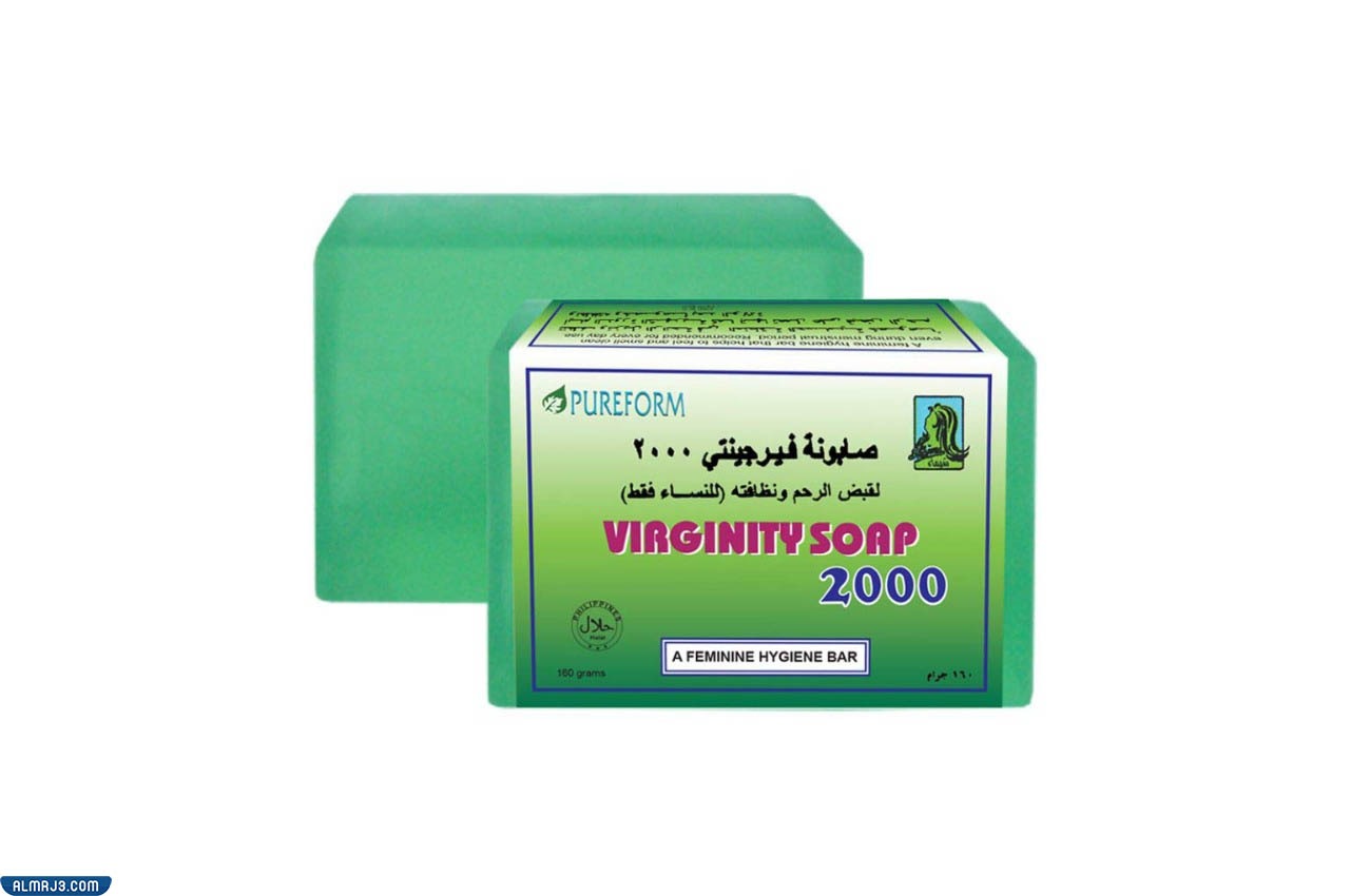 علاج اتساع المهبل بعد الولادة