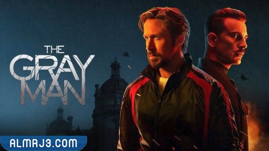 فيلم الرجل الرمادي ويكيبيديا