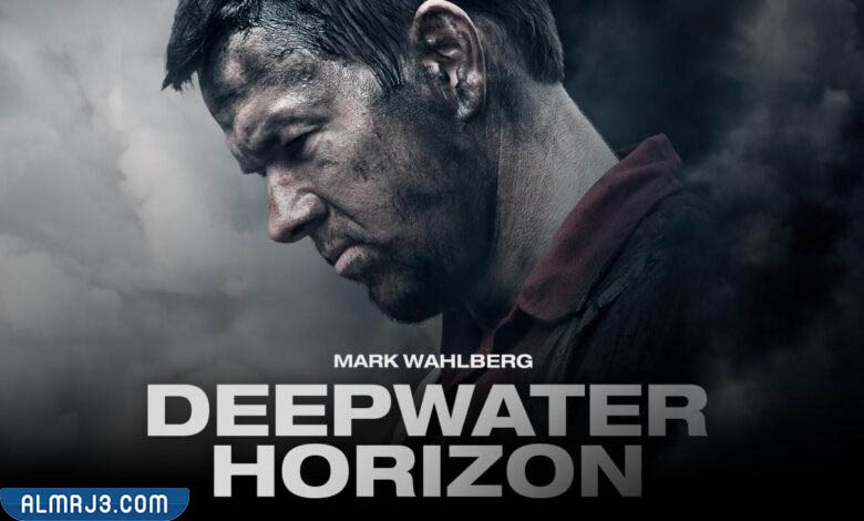 فيلم ديب ووتر هورايزن ويكيبيديا